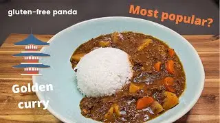 Gluten-free re-creation of the popular Japanese Golden Curry Rice