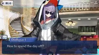 【FGO】Mysterious Alter Ego Λ (Lancer) Dialogue Lines (My Room) Translation「/Eng Sub」【Fate/GrandOrder】