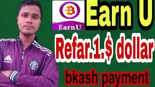 How to EarnU app online income make many income 2023!!Rs Rehan tach