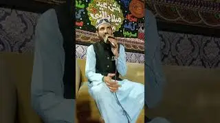 مڑےیاںدی گل بنادا اللہ اے