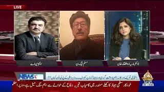 NewsLine I Dr. Maria Zulfiqar Khan I PTV News I 10-01-2026