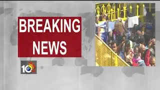 జనసంద్రమైన మేడారం&hellip; | Massive Security Arrangements in Medaram for VIPs Visit | TS | 10TV