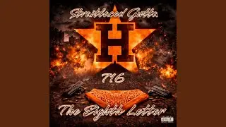 The eighth letter