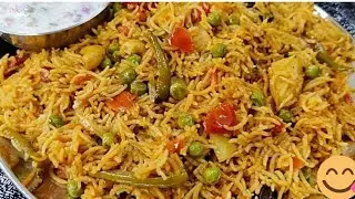 A quick and easy meal packed with vegetables that is easy to eat and easy to make. Vegetable Tahri.