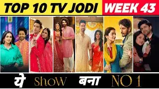 TOP 10 TV JODIS of Week 43 (2025) : VasuDev Finally Enters, ManVik Drops, Anu & Arya Shines 