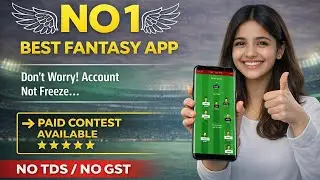 No.1 Best Fantasy App | Paid Contest Available | Lowest Entry Fee | No TDS | No GST