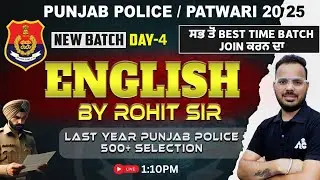 Punjab Police/Patwari Exam Preparation 2025 | English Class | By Rohit Sir #4
