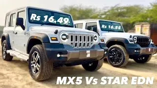 2026 MAHINDRA THAR ROXX STAR EDN Vs MX5 😍Rs 35,000 PRICE DIFFERENCE ❤️ THAR ROXX STAR EDITION VS MX5