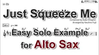 Just Squeeze Me - Easy Solo Example for Alto Sax