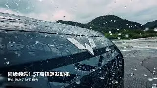 2026 WULING DARION / STARLIGHT 730 / XINGGUANG 730: Commercial Ad Iklan TVC - China