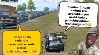 NEXT LEVEL IRRITATING TAMIL RANDOMS & WITH MALLU RANDOMS🤪🤣| TROLLING RANDOM TEAMMATES👻|| BGMI FUNNY.