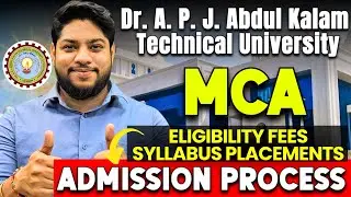 AKTU MCA Admission Process Eligibility Seats Fees Placements CUET PG MCA Complete Details