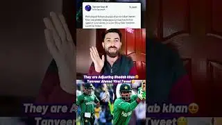 Shadab khan adjusted viral Pakistani public media funny reaction videos #shadabkhan