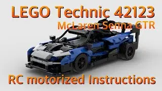 레고 테크닉 42123 맥라렌 세나 GTR RC motorized 조립설명서