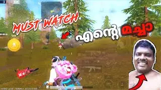 Oru Revenge Aparath 🤣🤩 | Perfect Clutch With Revenge 😅 | MUST WATCH 💥 | #bgmi #troll |
