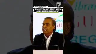 Председатель совета директоров Reliance Мукеш Амбани &laquo;приветствовал&raquo; Раджката, назвав его &laquo;поисти...