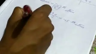 Median calculation of statistic