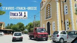 Stavros Ithaca Greece - A quick drive