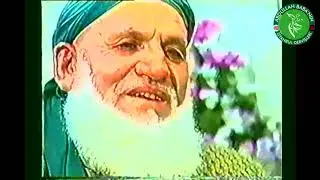 Bu Zamanda RASULLULLAH S A V Rüyada Görünürmü