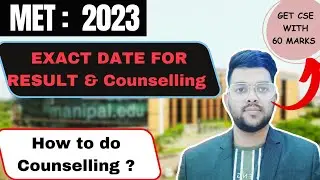 MANIPAL 2023 Results and counseling date  | Exact date for Results announcement #manipal #results