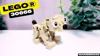 Gift Animals &mdash; Bear LEGO 30666 | LEGO Creator 3in1