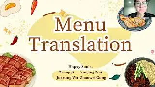 Menu Translation