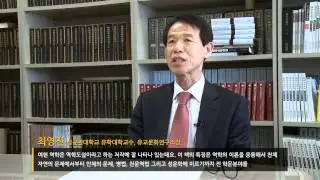 여헌의 삶과 사상 wmv