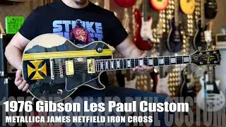 The Metallica signature we didn't get - The Gibson Les Paul Custom Iron Cross