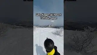 Geto Kogen Ski Resort &ndash; Japan&rsquo;s Powder Paradise