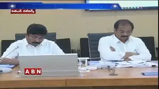 CM YS Jagan to Hold AP Cabinet Meeting Today | AP Latest News | ABN Telugu