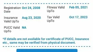 Apna vehicle ka tax kaise pata karen | Road tax online payment|Registration number se pata karen tax