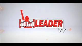 MANA LEADER TV BYTES