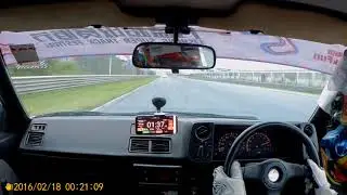 AE86, GIC, Nov 2017