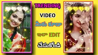Crush whatsapp status video editing in kinemaster telugu 2020 | nrs tech creations