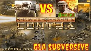 Generals: Contra 006  ( General Khuchum vs General Jazziz )прохождение