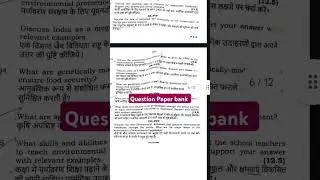 B. Ed  question paper IPU #youtubeshorts #exam #viralvideo