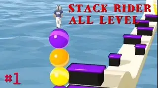 Stack Rider Gameplay | How to play Stack Rider? All Level #1