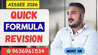 Quick Maths Formula Revision | Sainik School Exam 2026 #aissee_2026