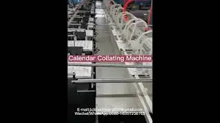 12 Stations Calendar Collating Machine, Paper Leaf Collator, Stitching Paper Collating Machine