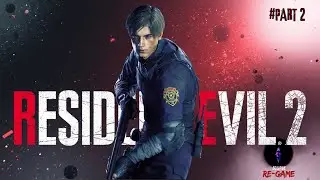 Bikin Ulang aja, RE 2 Leon, Part 2!