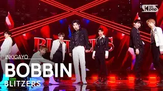 BLITZERS(블리처스) - BOBBIN(끄덕끄덕끄덕) @인기가요 inkigayo 20220109