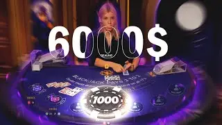 Roobet Blackjack Strategy! 8500$ WIN in one hand..