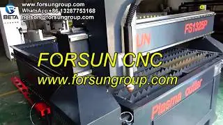 How to use CNC Plasma Cutter Machine? - FORSUN CNC