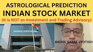 Astrological Prediction of Indian Stock Market | November 2025 Nifty Outlook | Akool Saral Jyotish