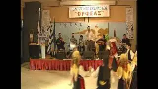 Vasilis Katagis - Ellinika Paradosiaka tragoudia - Thraki - Mpaintouska - Mparmpakuriakou