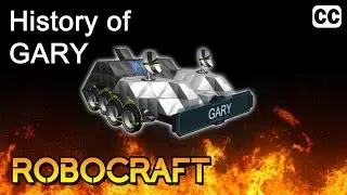 История ГЭРИ