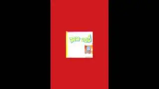 Nyaaya Ellide - Nanagu Ninagu
