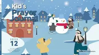 2025.12.31 Kids Prayer Journal