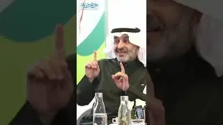 الوعي المالي والادخار مع الدكتور سالم باشميل | برنامج على كرسي ماجد