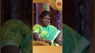 Iral Recipe by sundari akka! | #Shorts #SuperSamayal | Sun TV